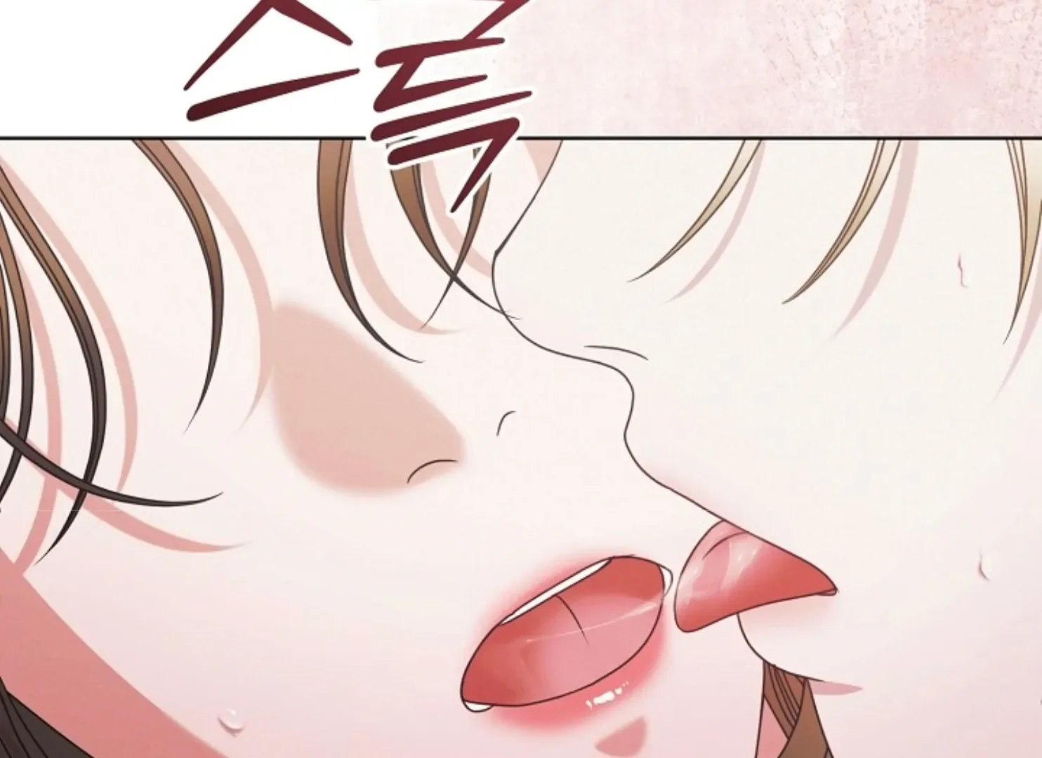 Try Begging Chapter 47 page 208