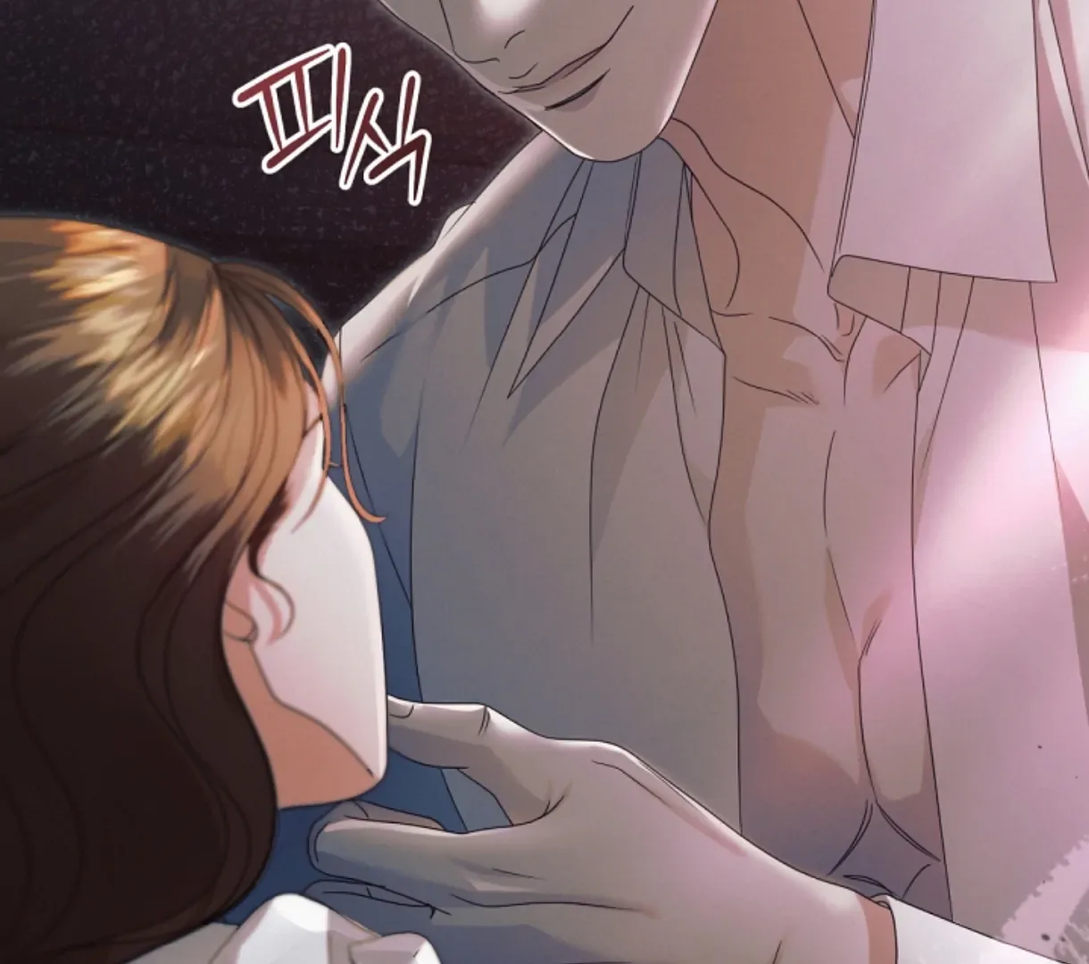 Try Begging Chapter 49 page 50