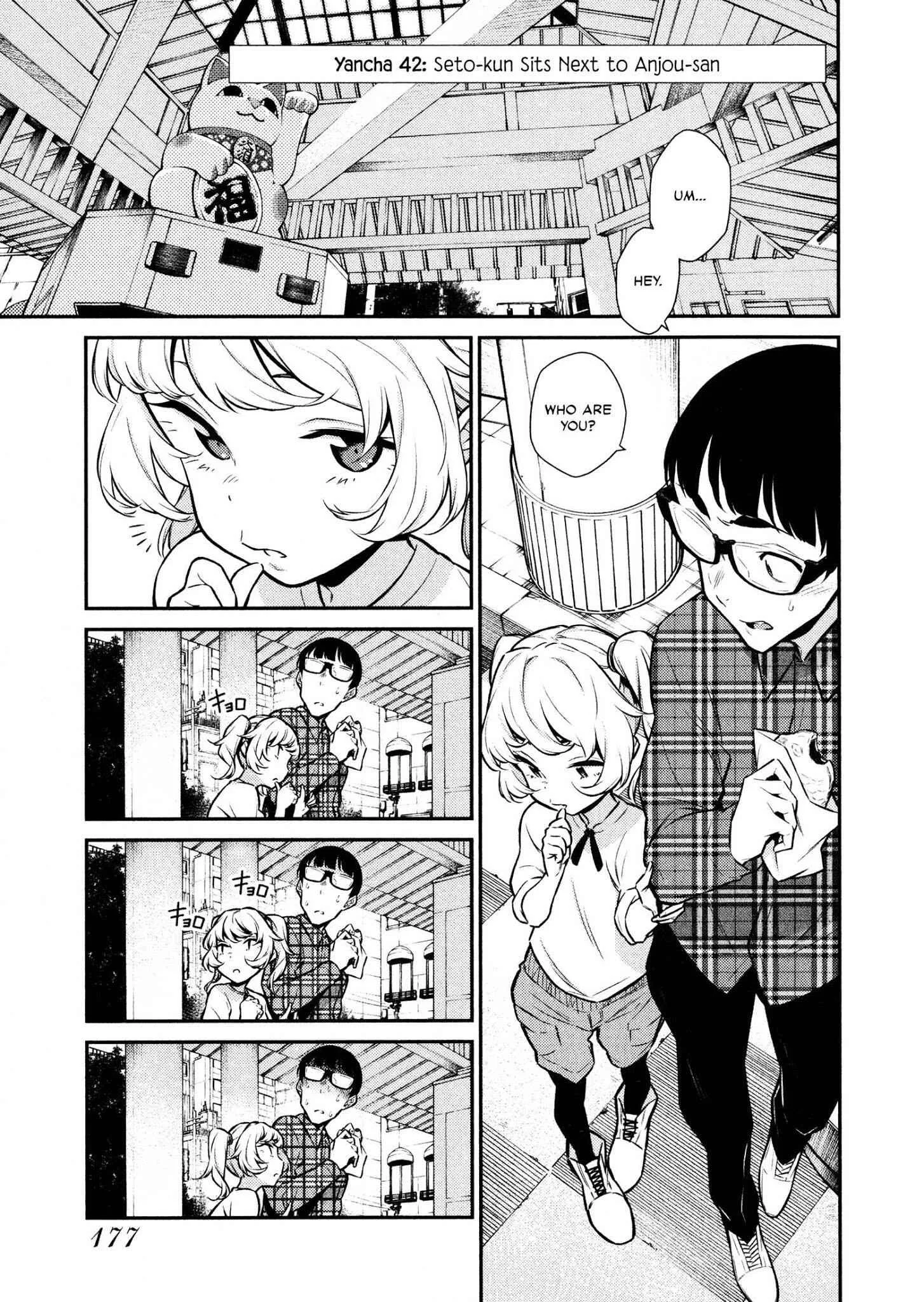 Yancha Gal No Anjou-San Chapter 42 page 2