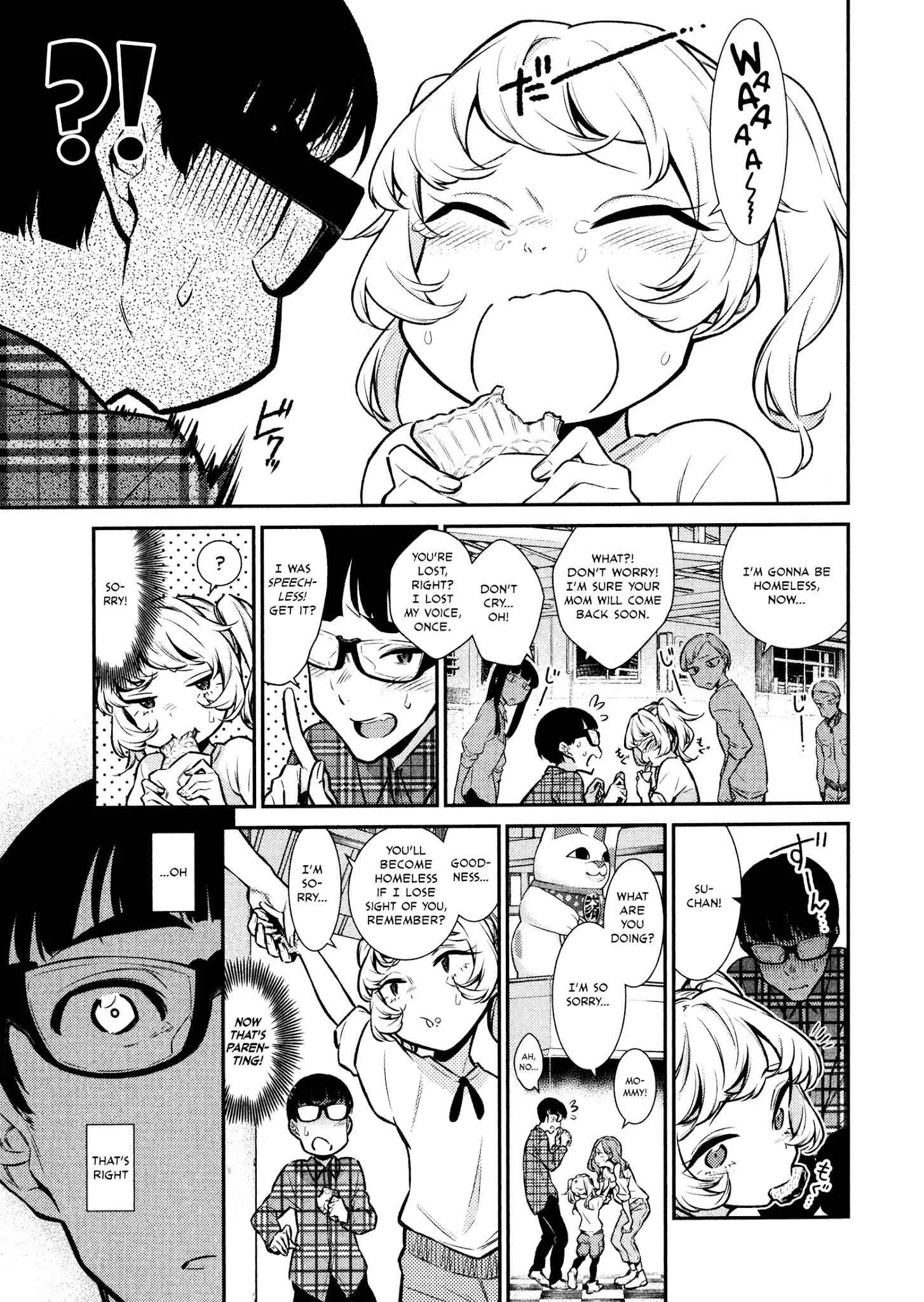 Yancha Gal No Anjou-San Chapter 42 page 4