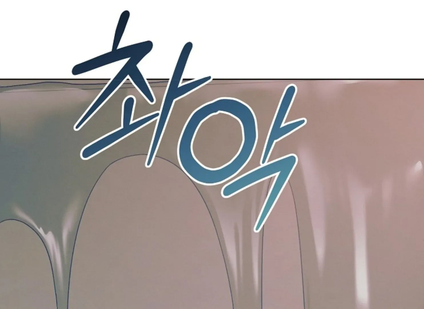 Try Begging Chapter 47 page 236