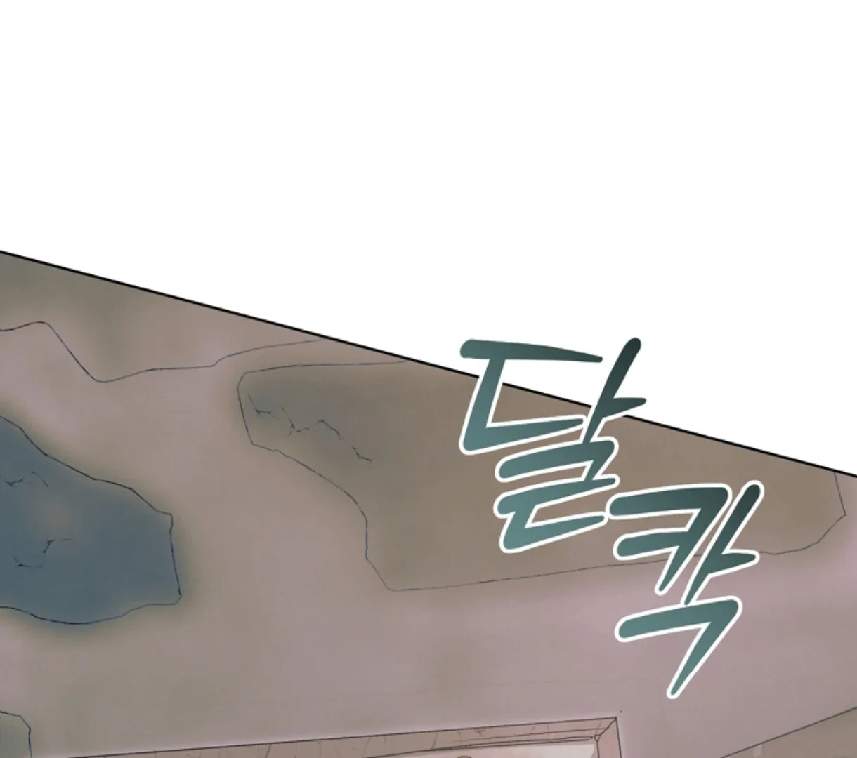 Try Begging Chapter 49 page 92