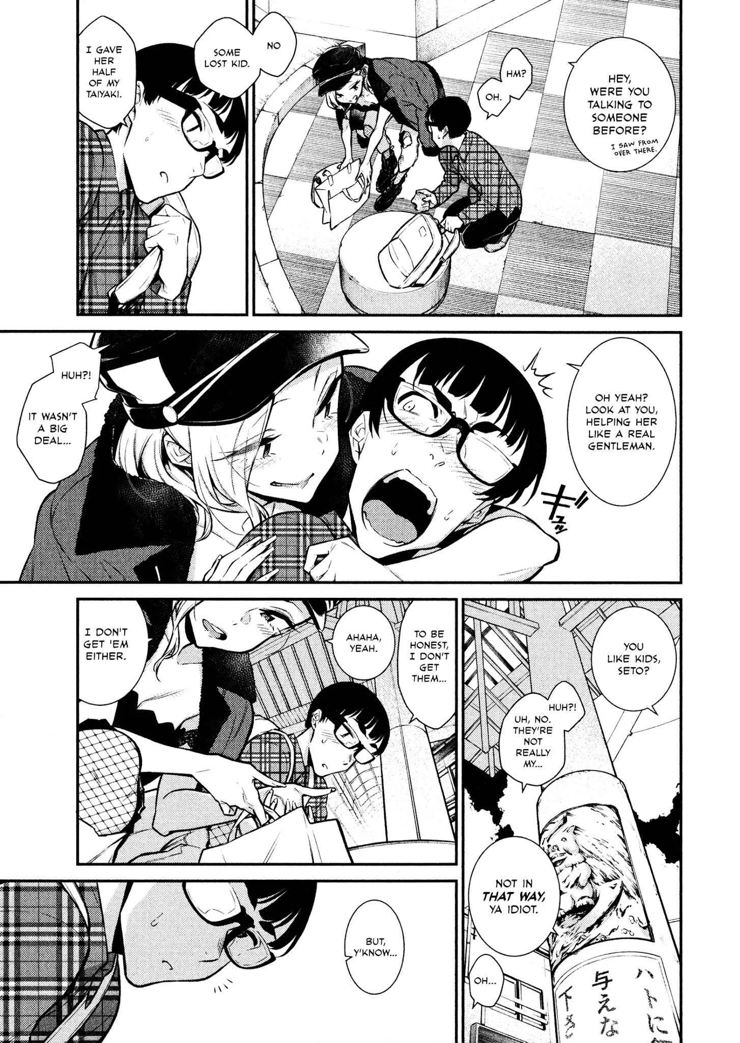 Yancha Gal No Anjou-San Chapter 42 page 9