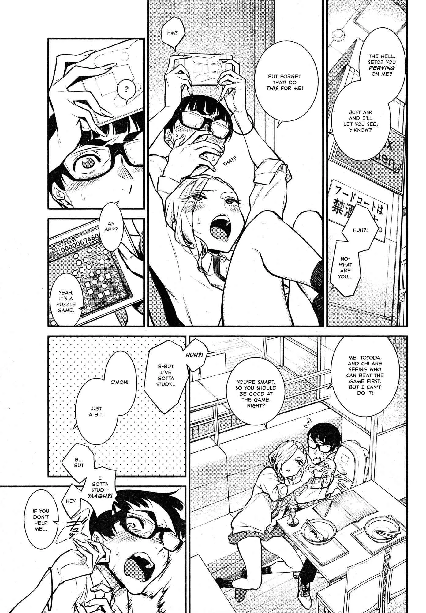 Yancha Gal No Anjou-San Chapter 43 page 8
