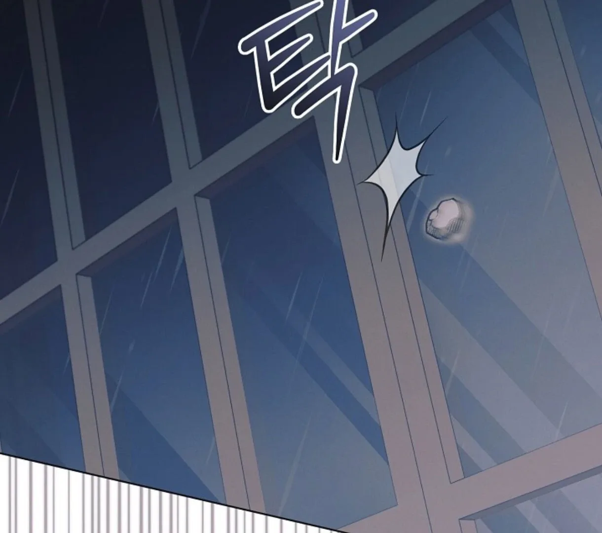 Try Begging Chapter 50 page 3