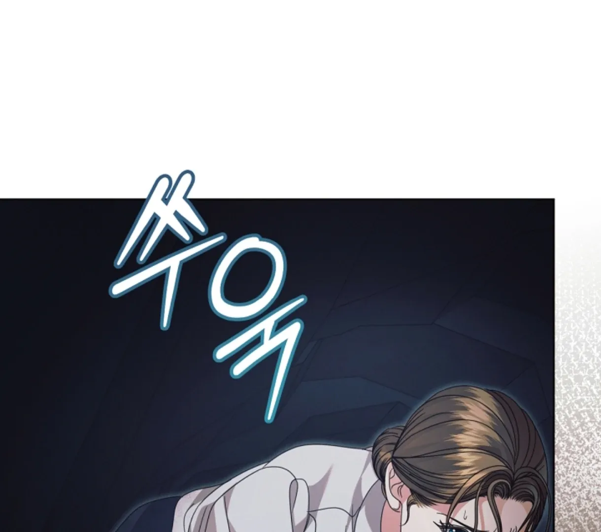 Try Begging Chapter 49 page 98