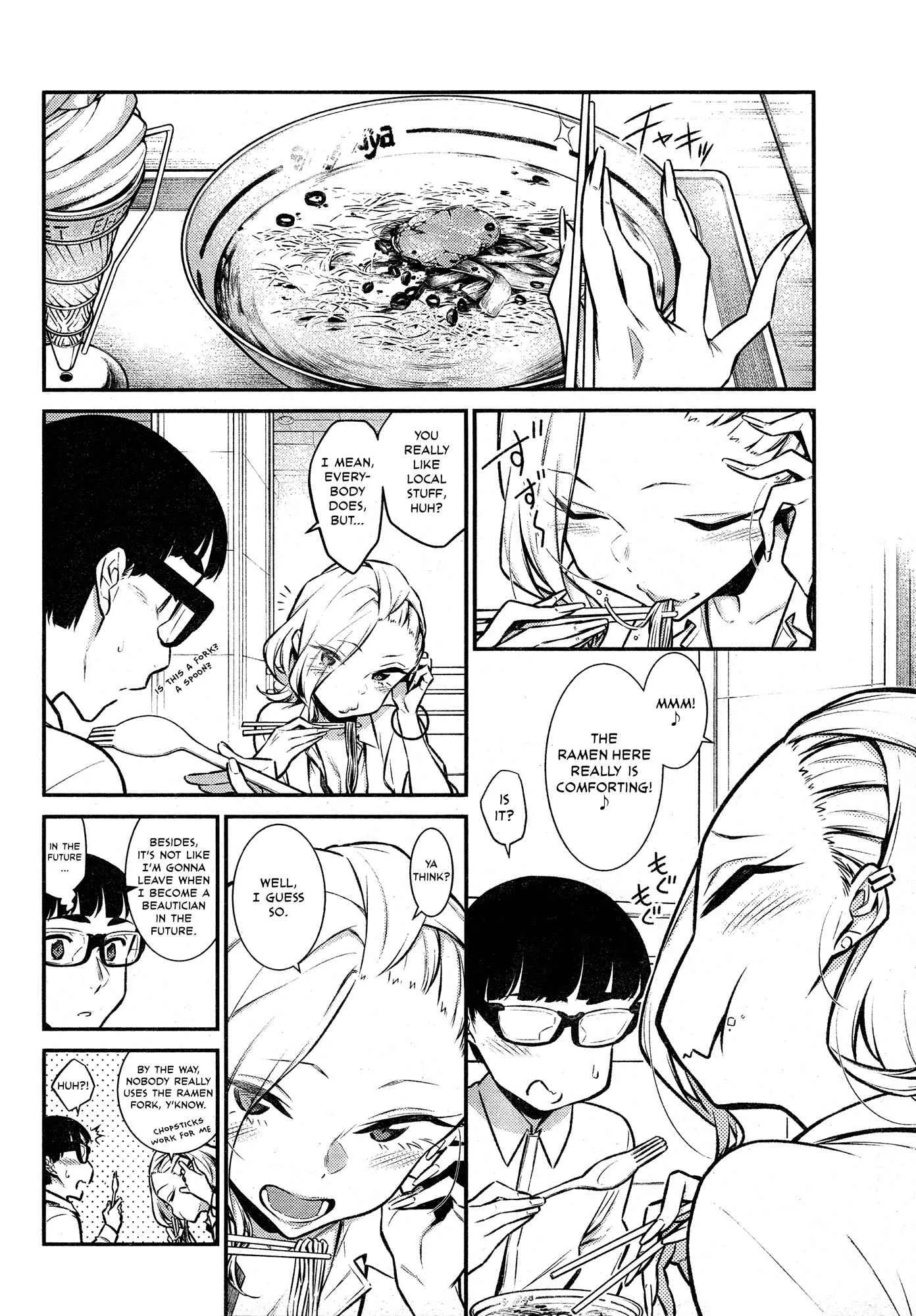 Yancha Gal No Anjou-San Chapter 43 page 5