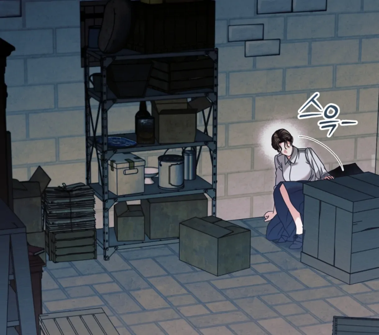 Try Begging Chapter 49 page 111