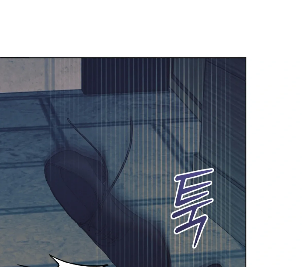Try Begging Chapter 49 page 113