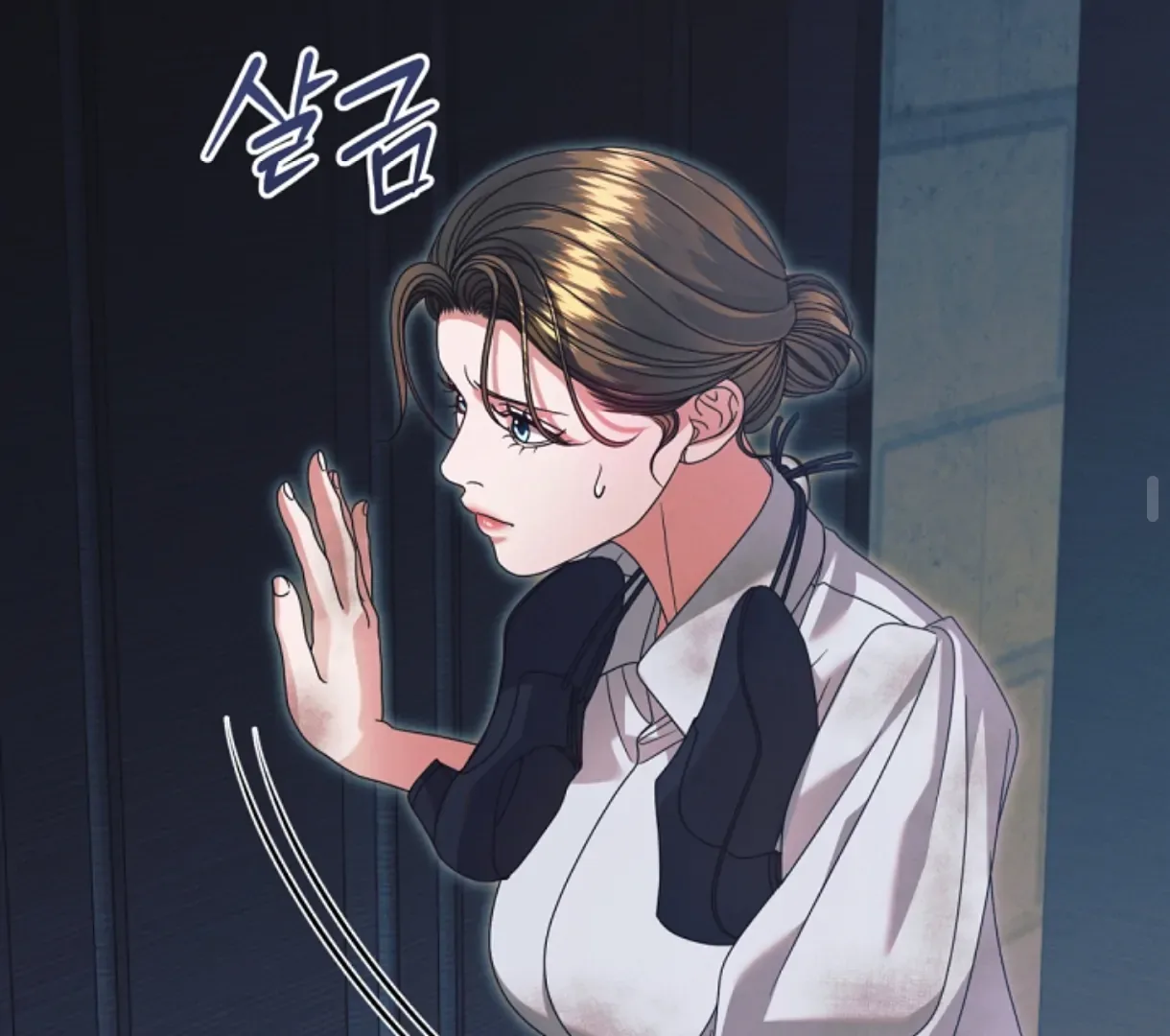 Try Begging Chapter 49 page 118