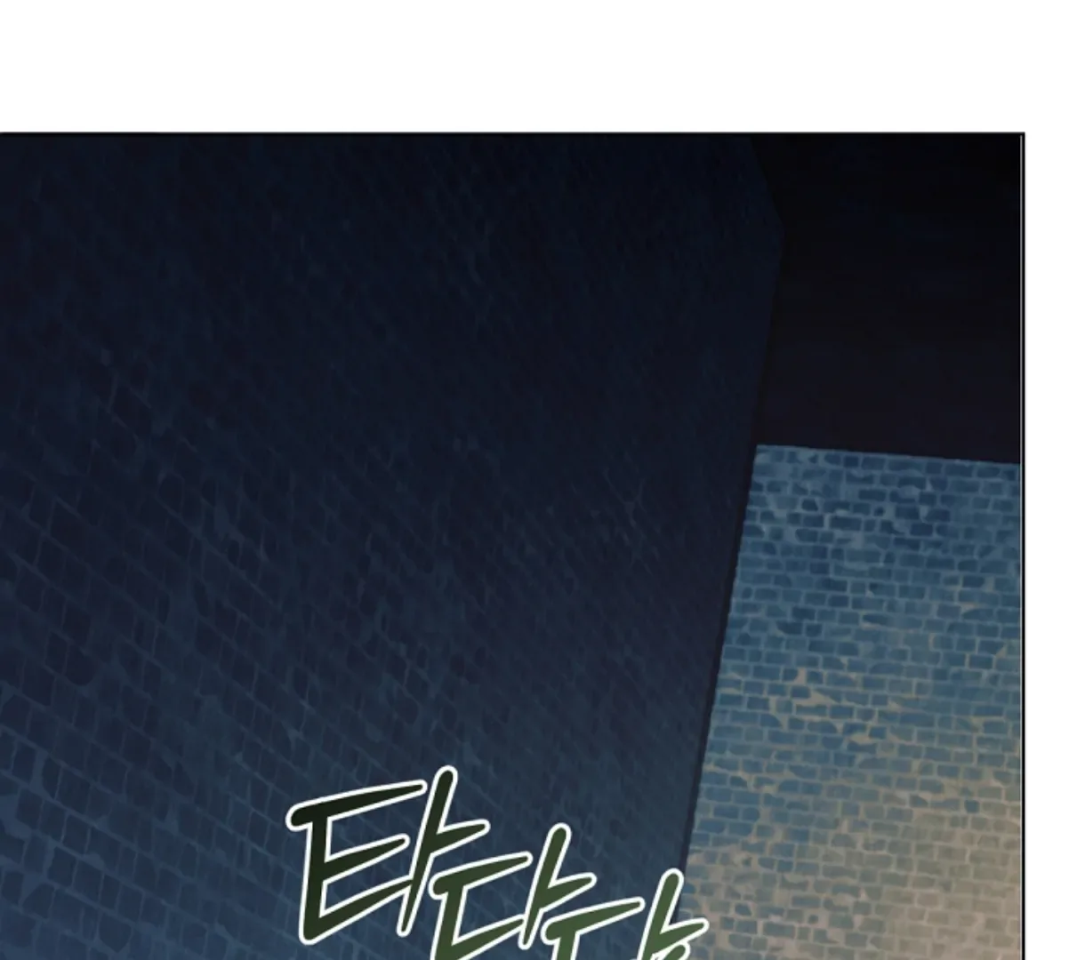 Try Begging Chapter 49 page 124