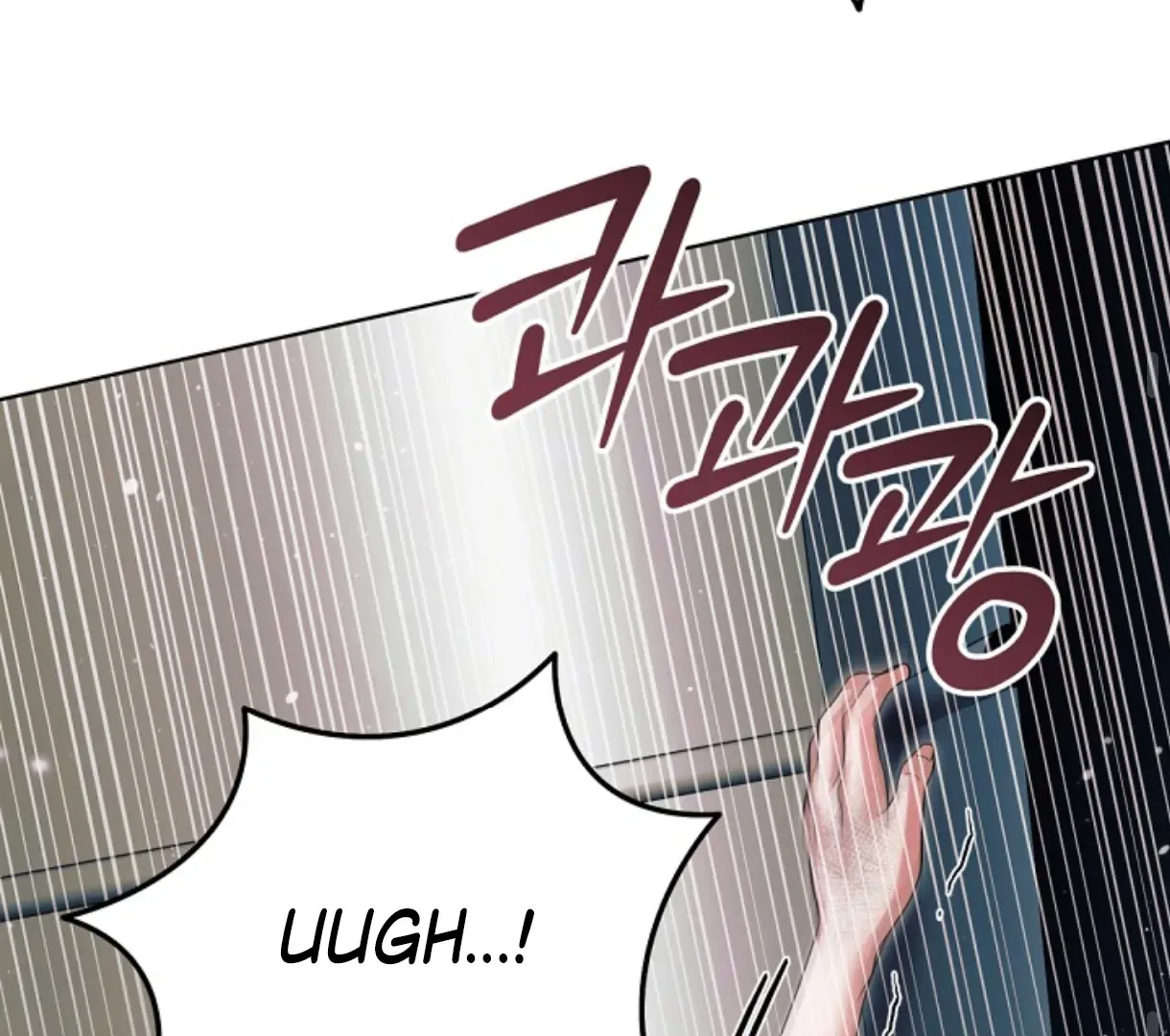 Try Begging Chapter 49 page 142