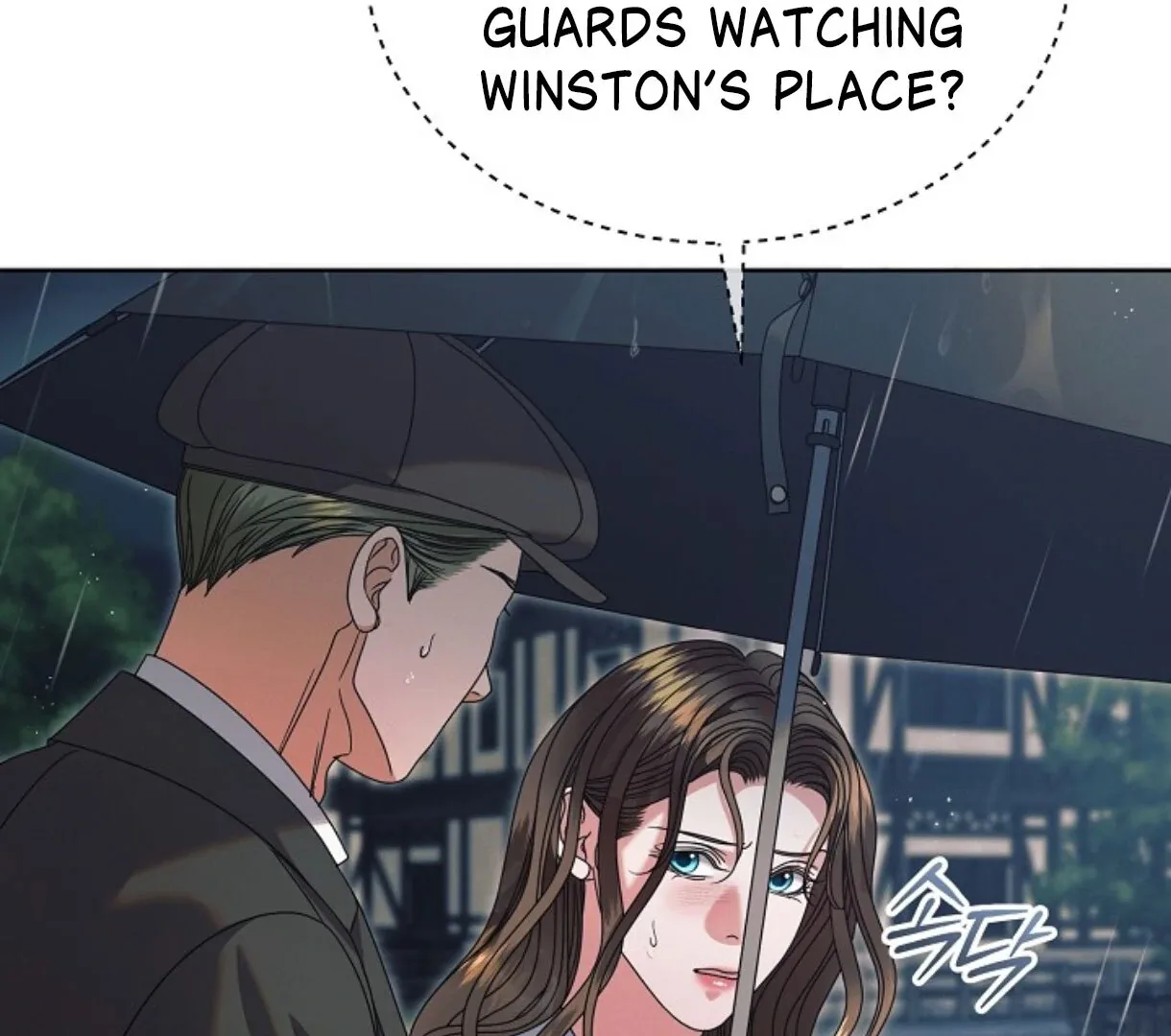Try Begging Chapter 50 page 30