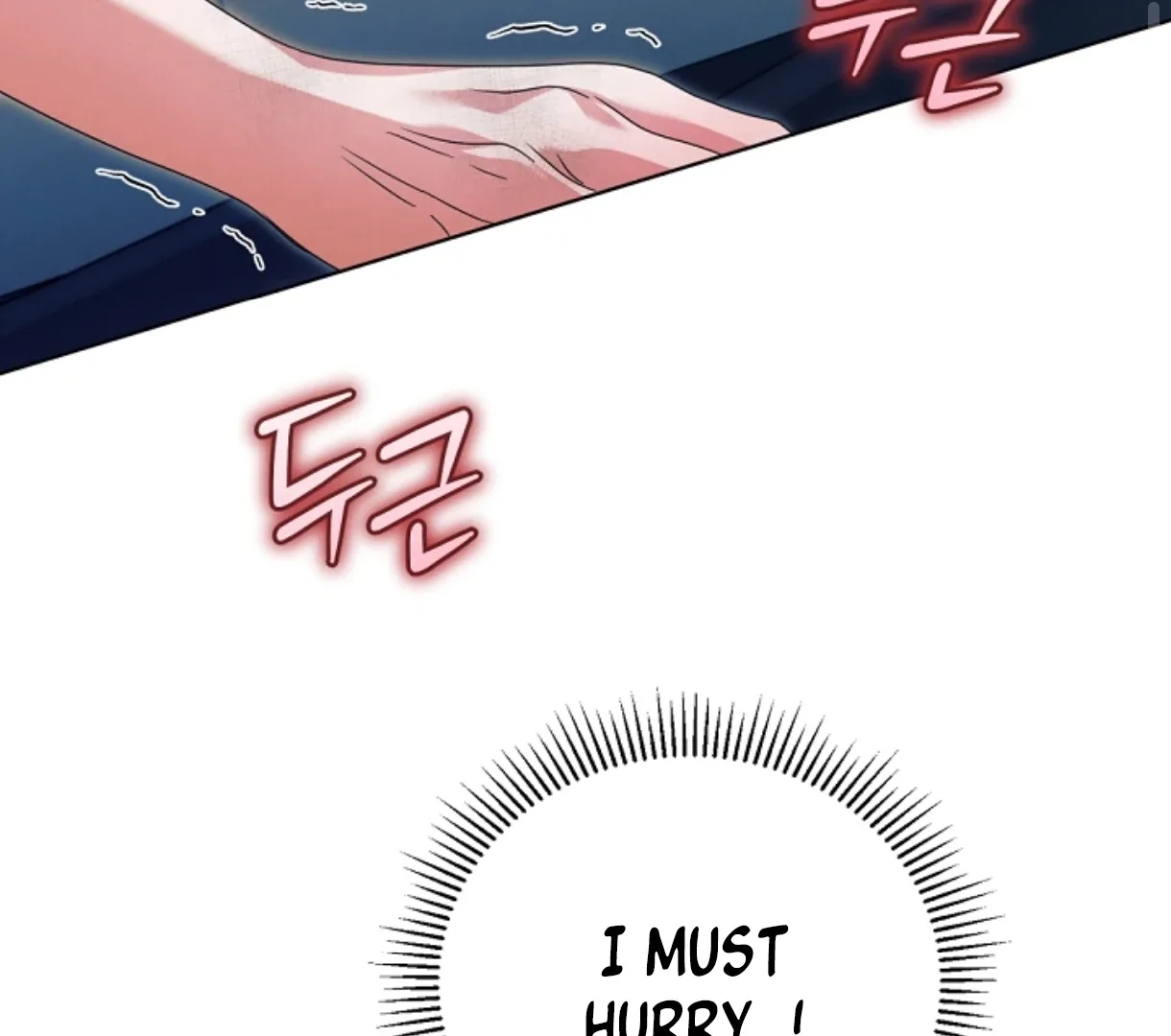 Try Begging Chapter 49 page 149