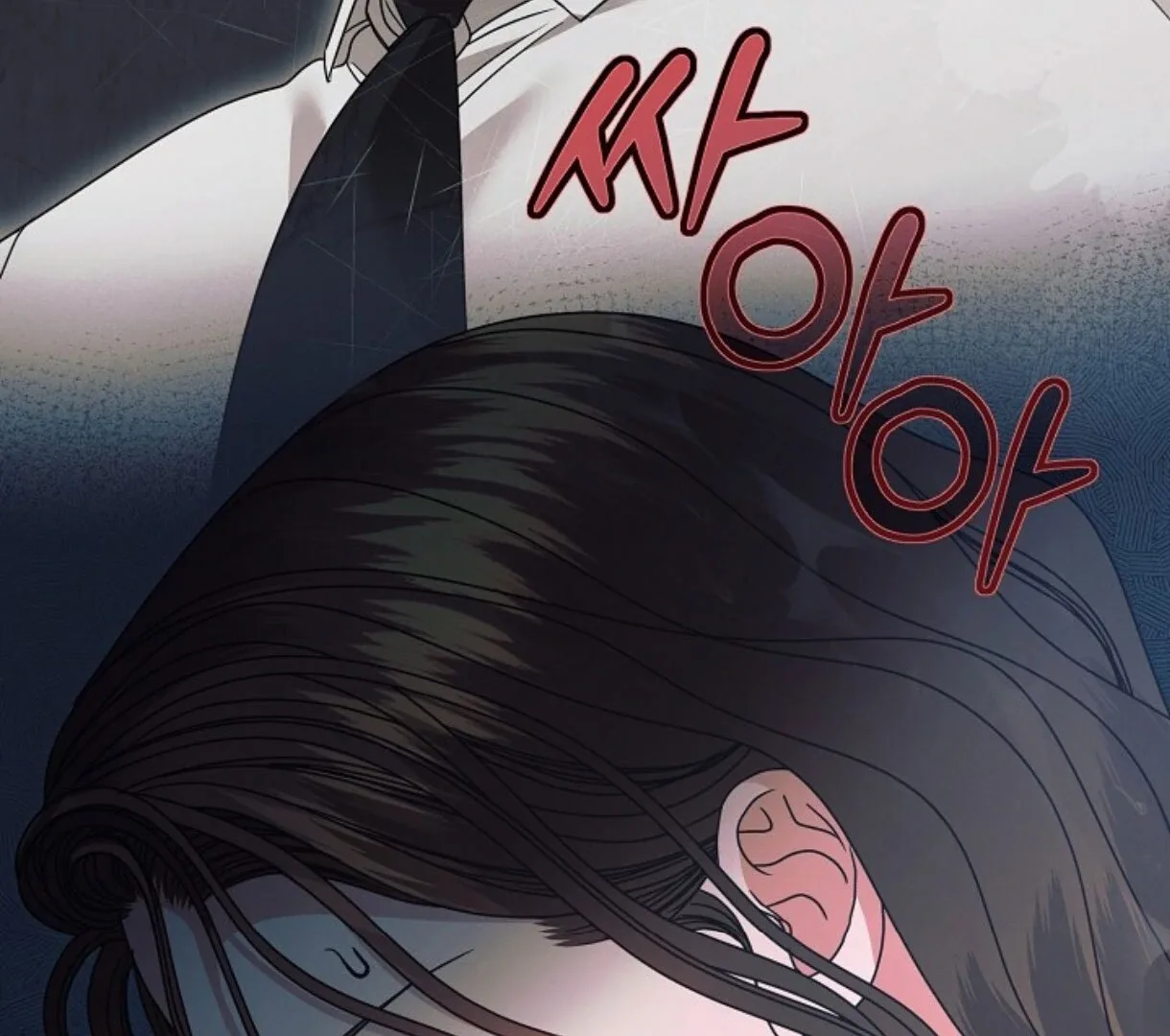 Try Begging Chapter 50 page 60