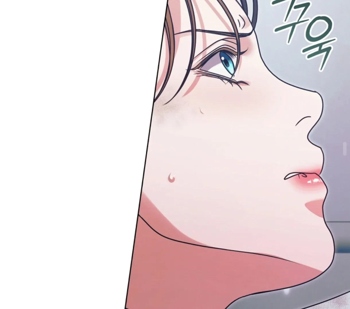 Try Begging Chapter 49 page 153