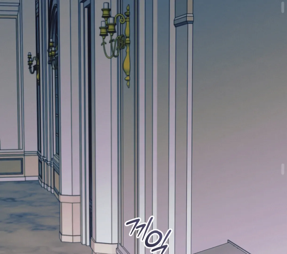 Try Begging Chapter 49 page 156