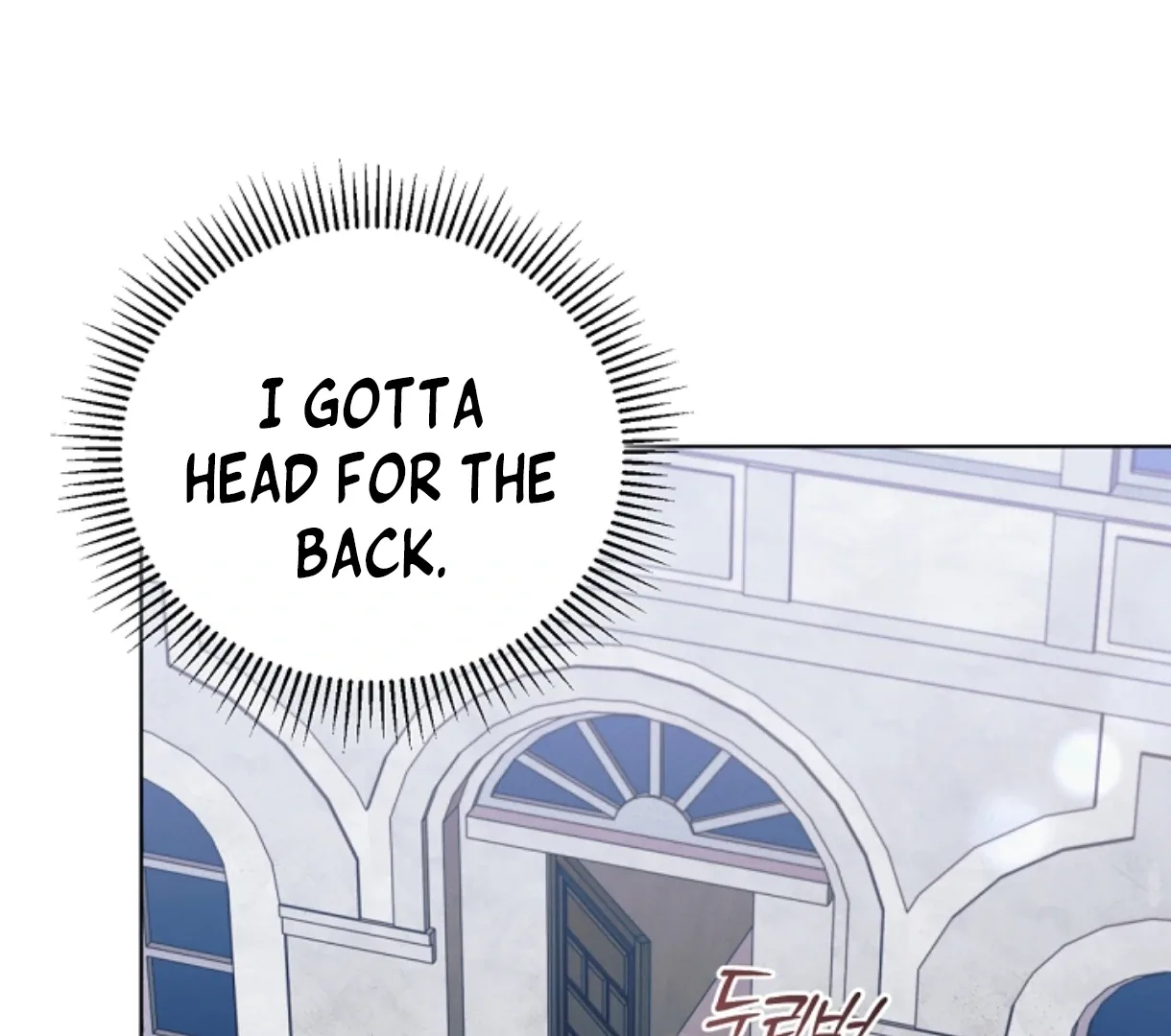 Try Begging Chapter 49 page 166