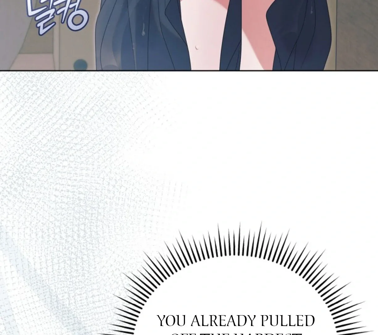 Try Begging Chapter 50 page 94