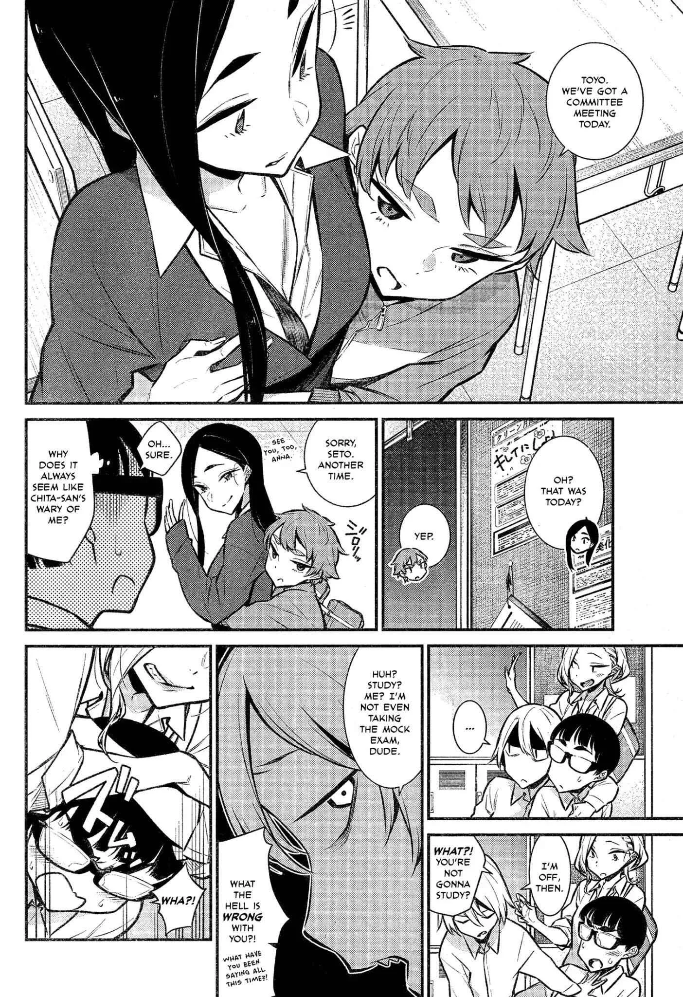 Yancha Gal No Anjou-San Chapter 44 page 5