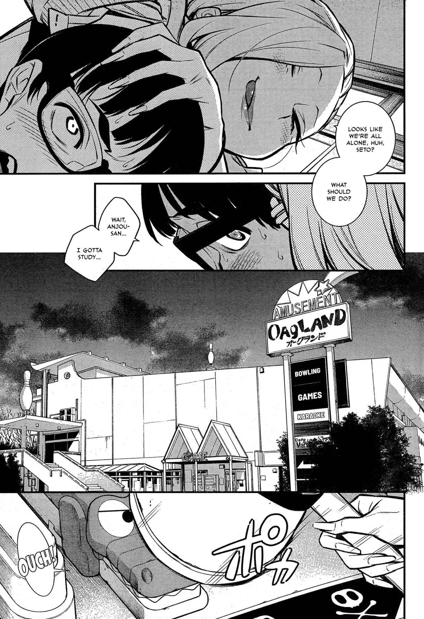 Yancha Gal No Anjou-San Chapter 44 page 6