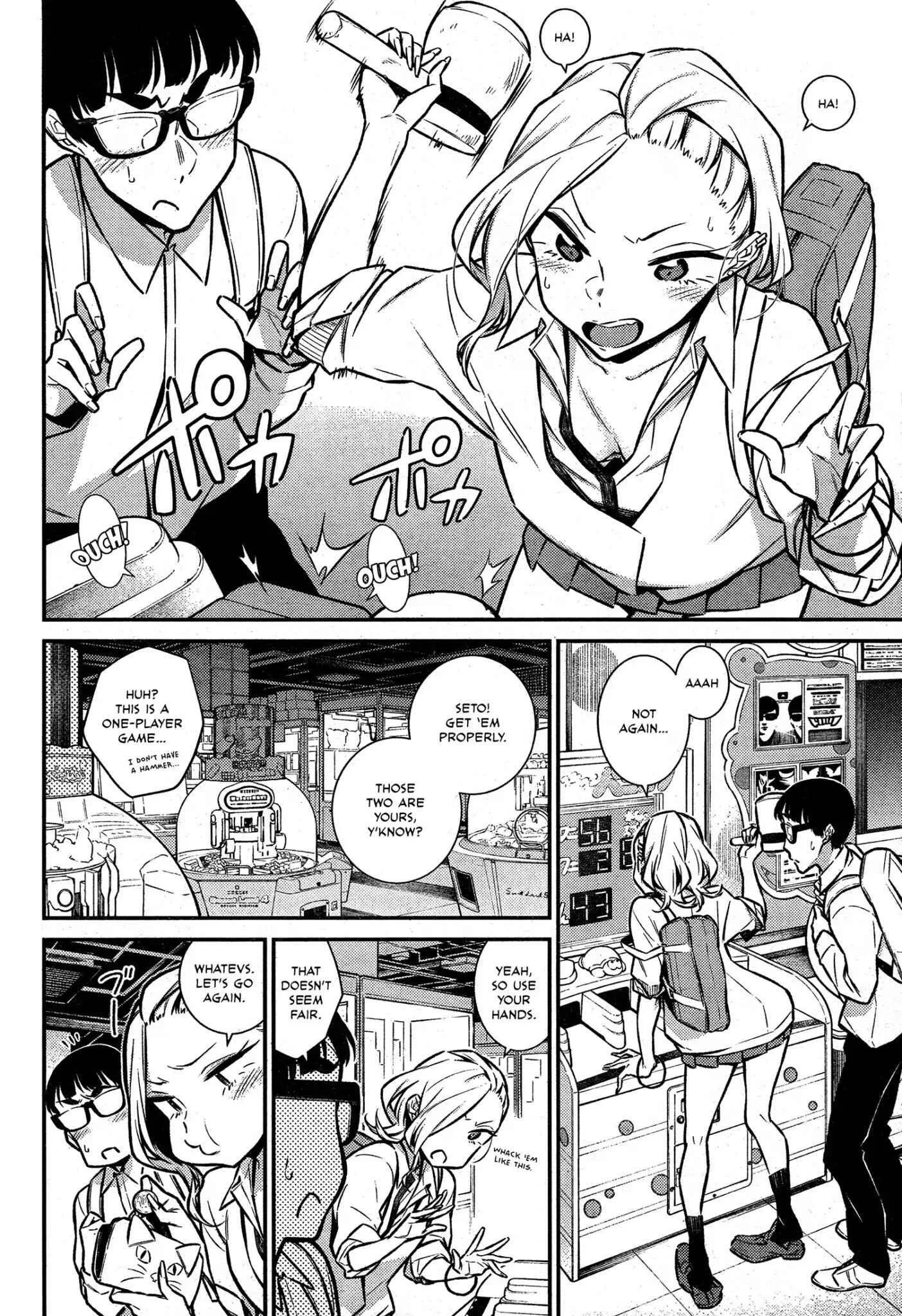 Yancha Gal No Anjou-San Chapter 44 page 7