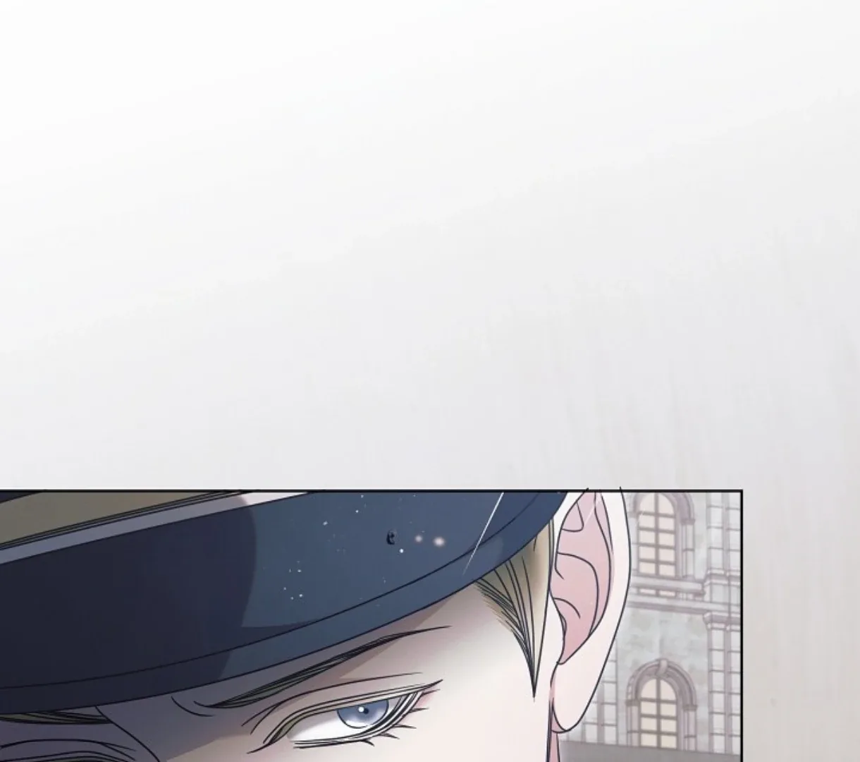 Try Begging Chapter 51 page 11