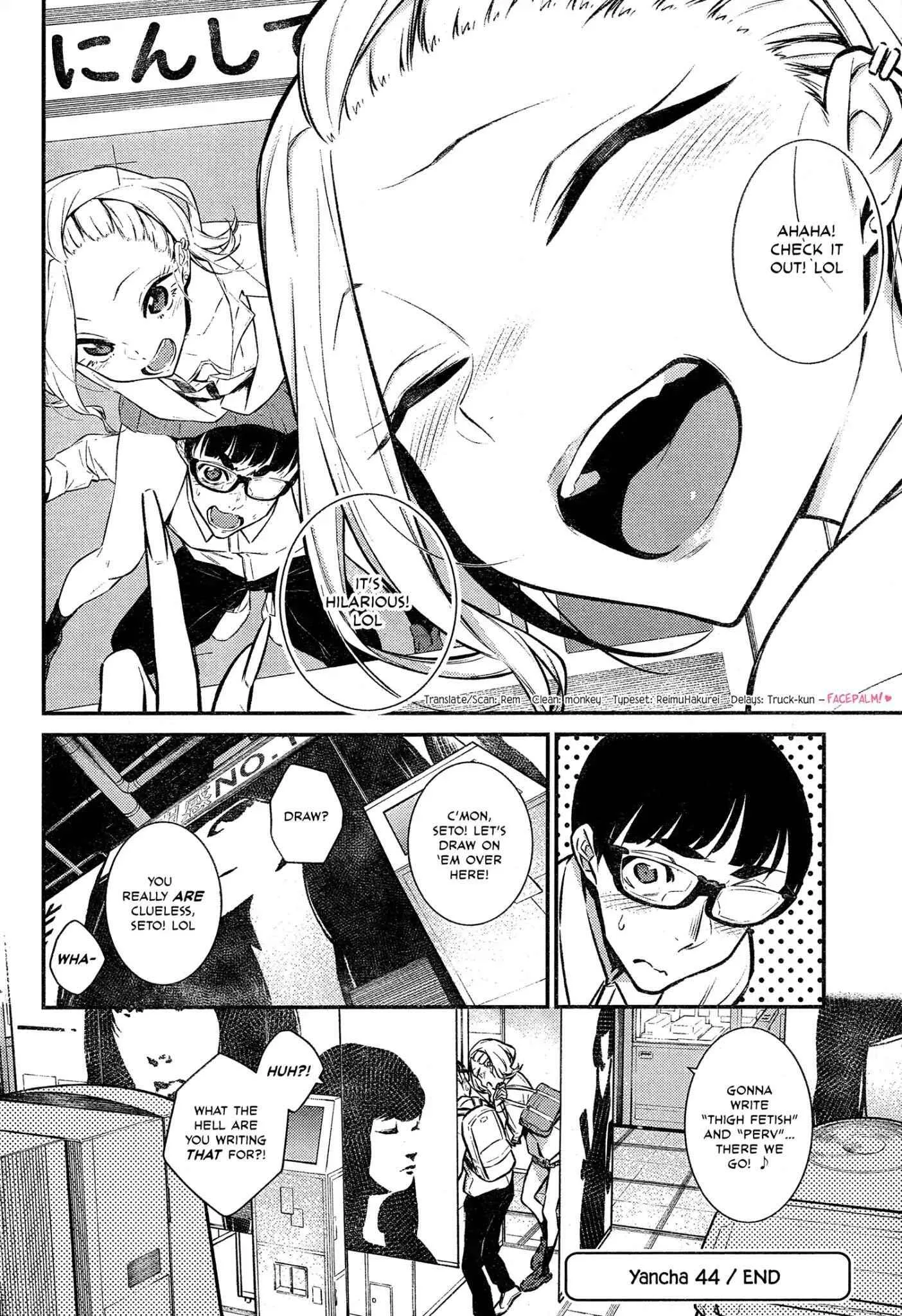 Yancha Gal No Anjou-San Chapter 44 page 12
