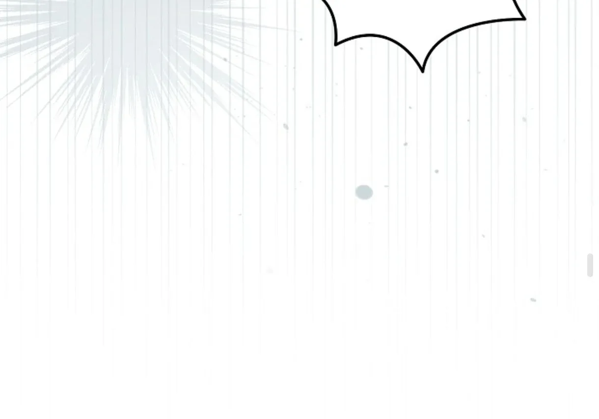 Try Begging Chapter 50 page 113