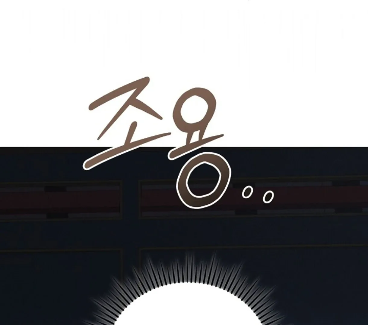 Try Begging Chapter 50 page 114