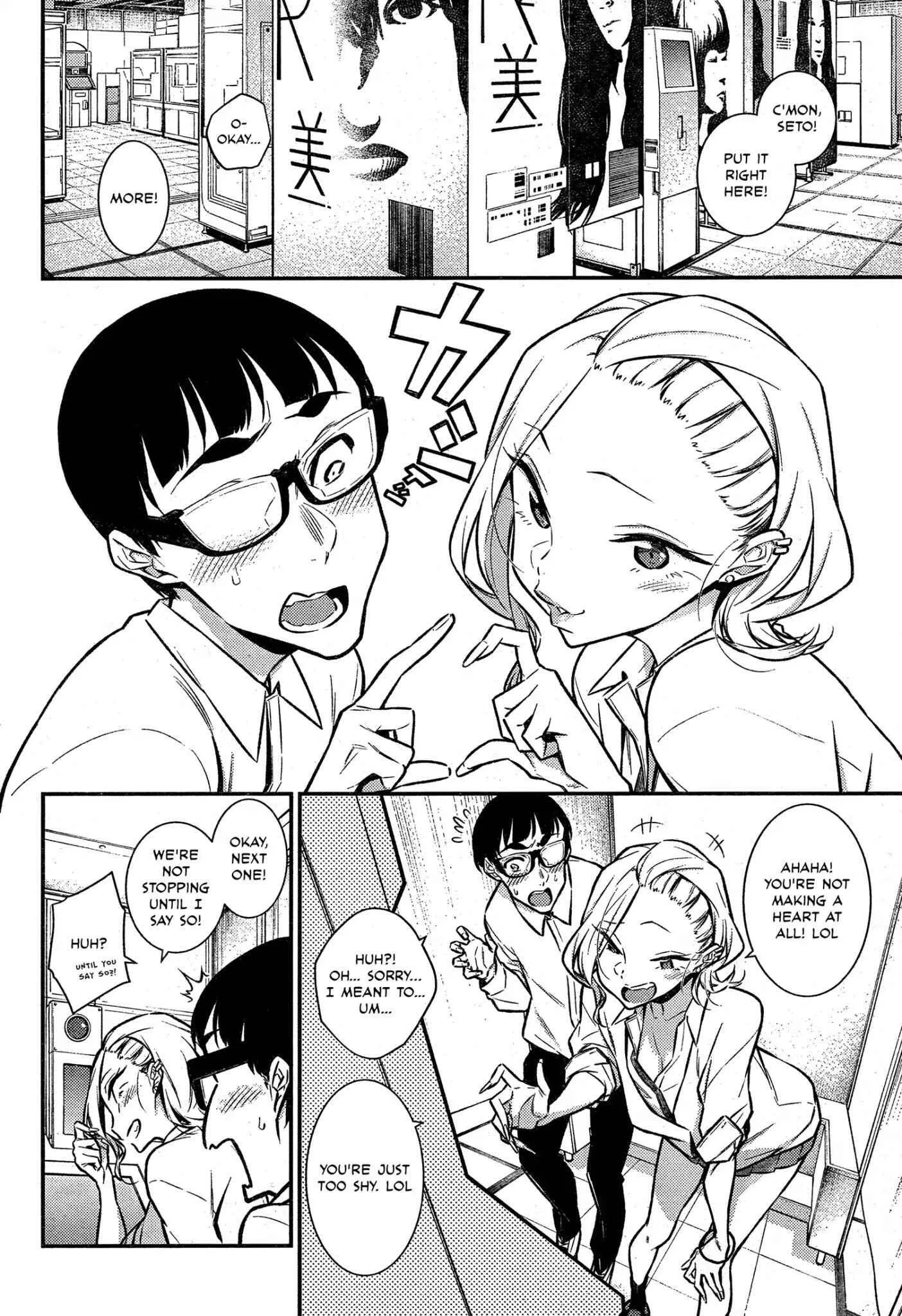 Yancha Gal No Anjou-San Chapter 44 page 9