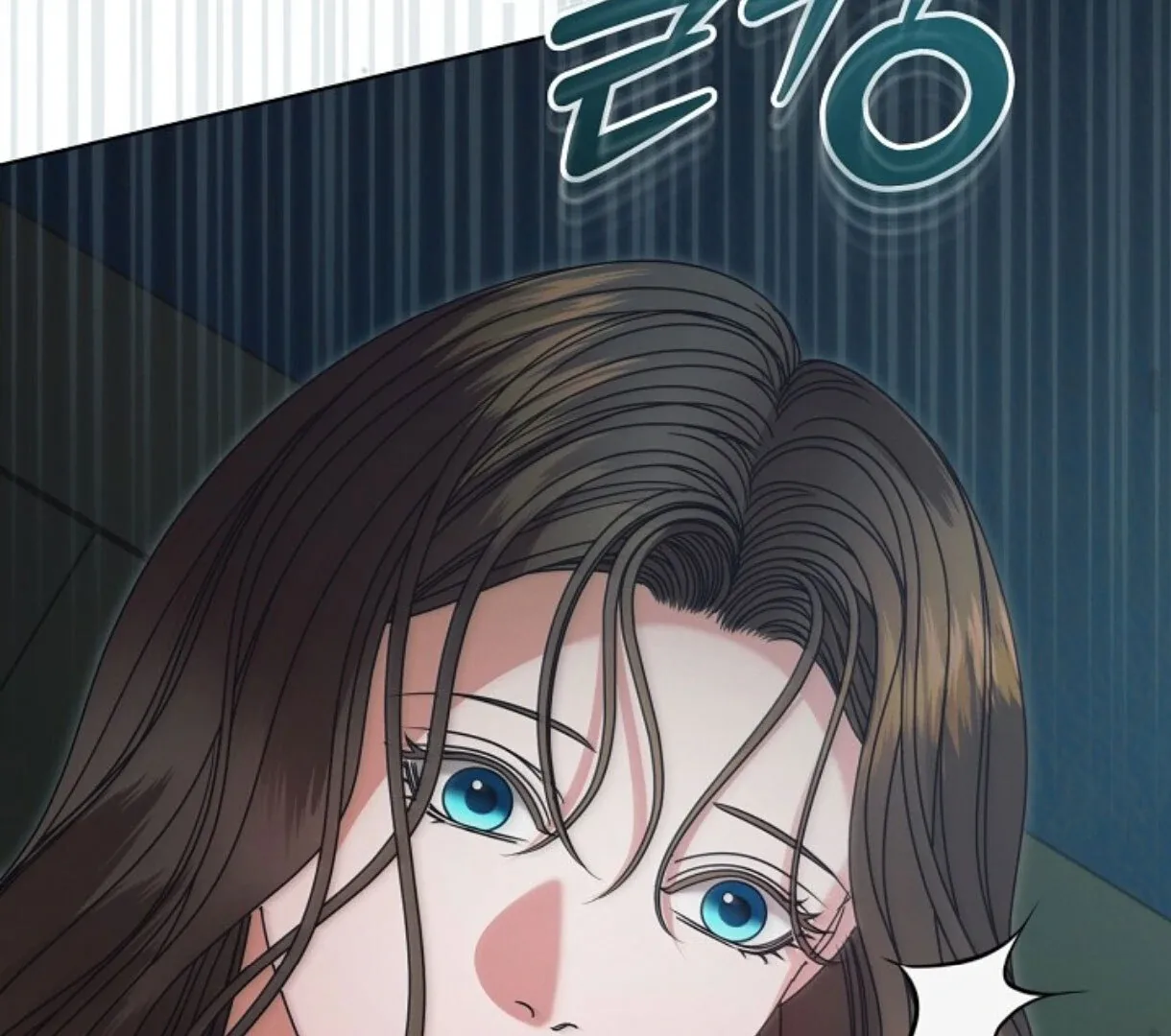 Try Begging Chapter 50 page 111