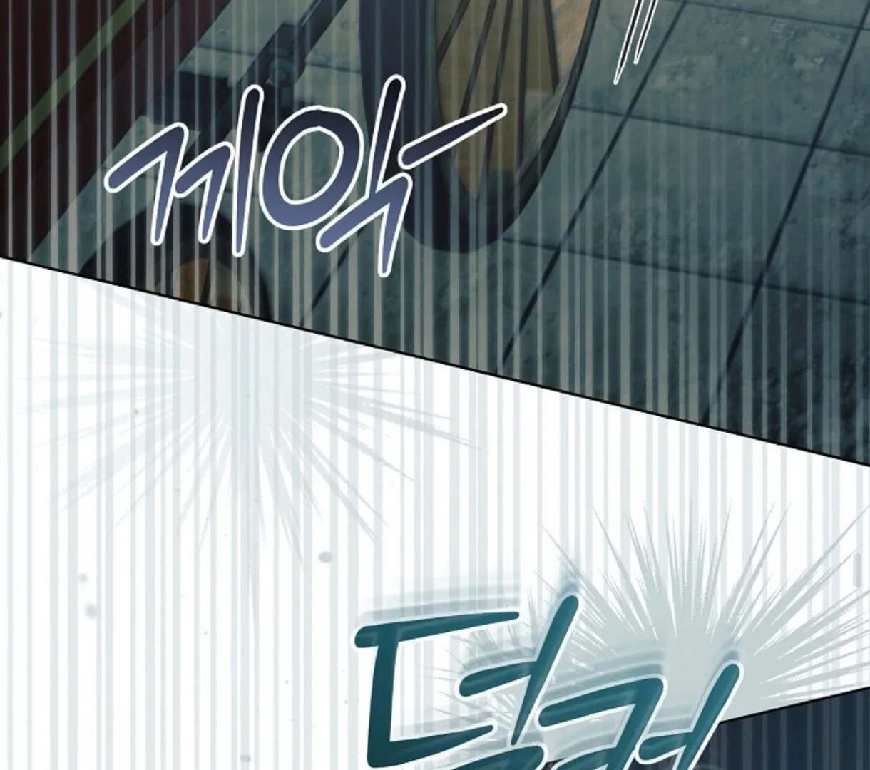 Try Begging Chapter 50 page 110