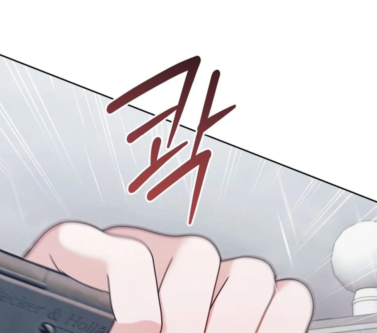 Try Begging Chapter 51 page 31