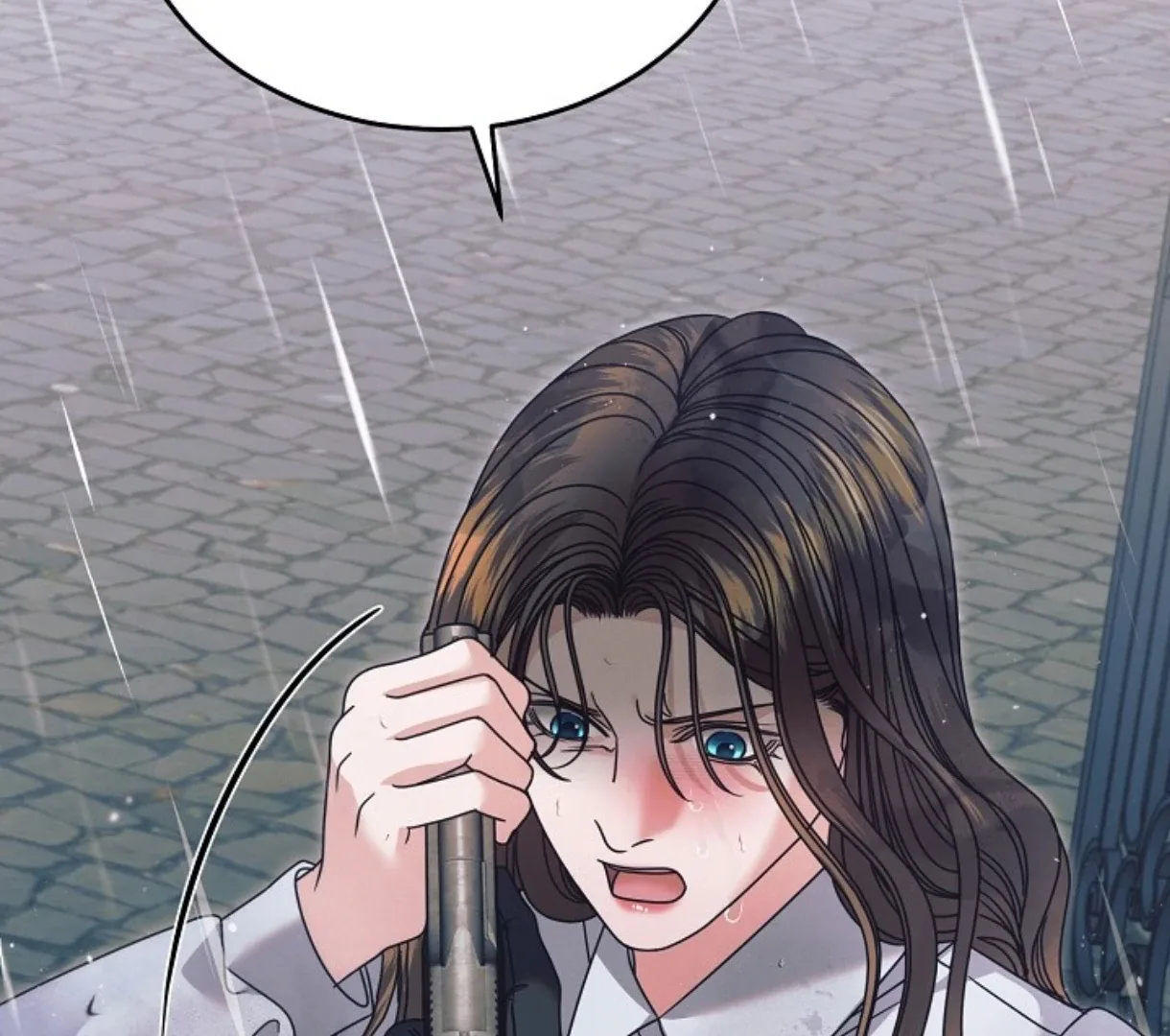 Try Begging Chapter 51 page 34
