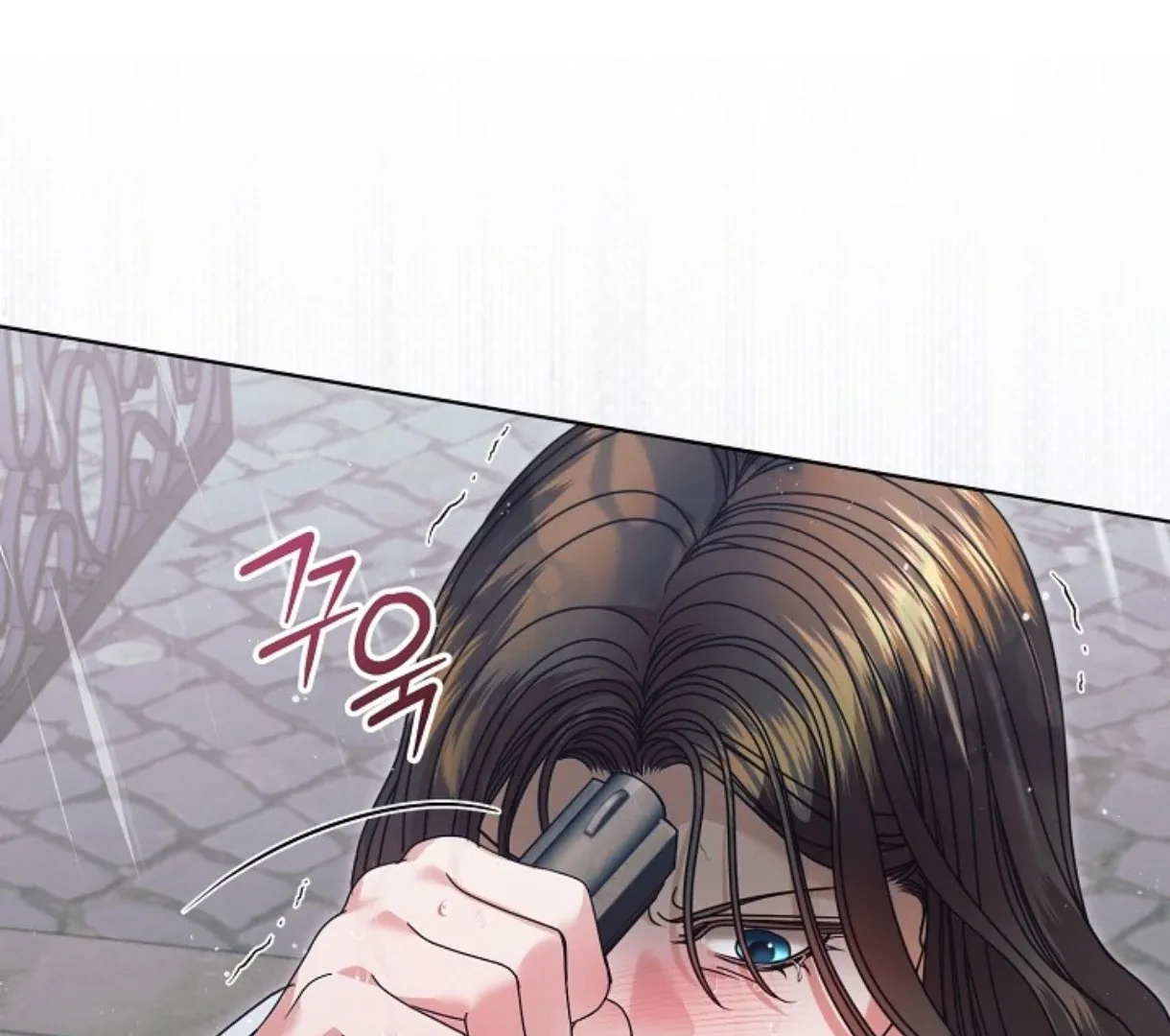 Try Begging Chapter 51 page 38