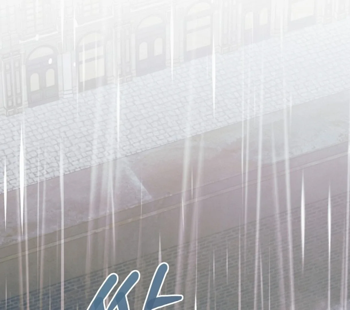 Try Begging Chapter 51 page 45