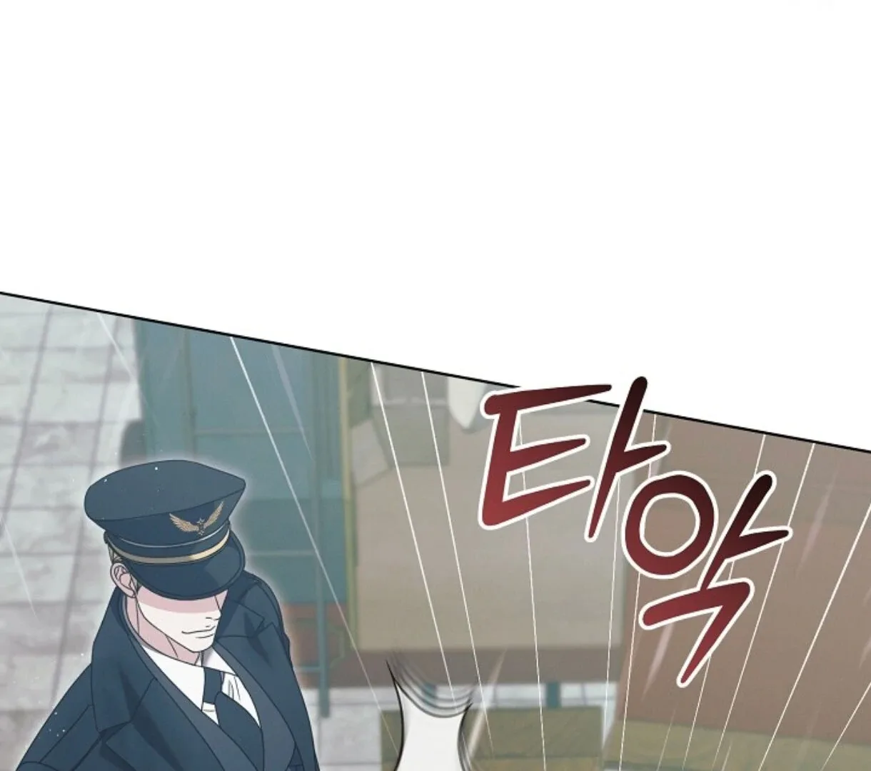 Try Begging Chapter 50 page 153