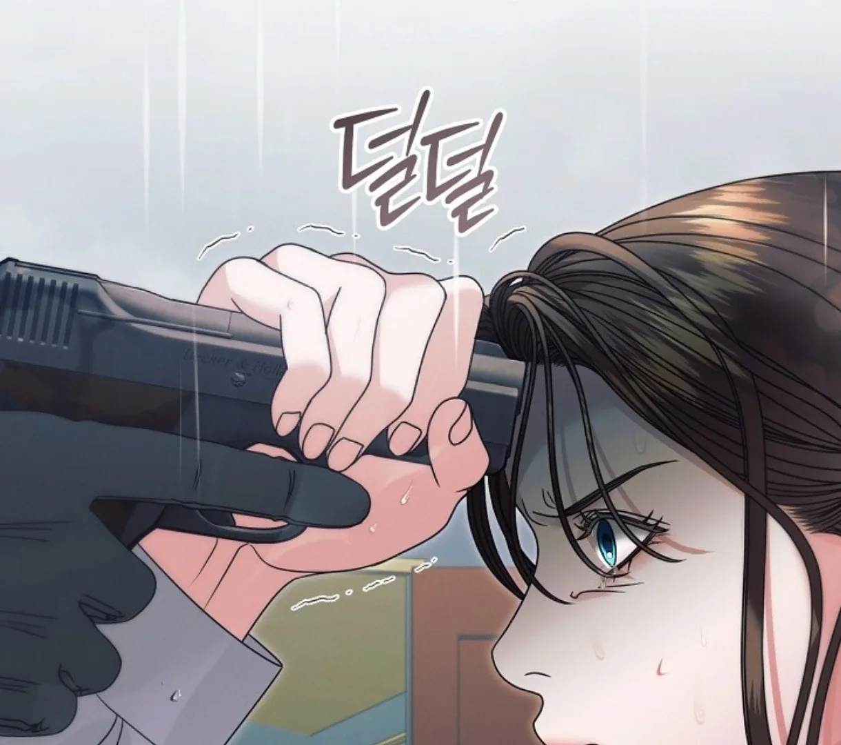 Try Begging Chapter 51 page 50