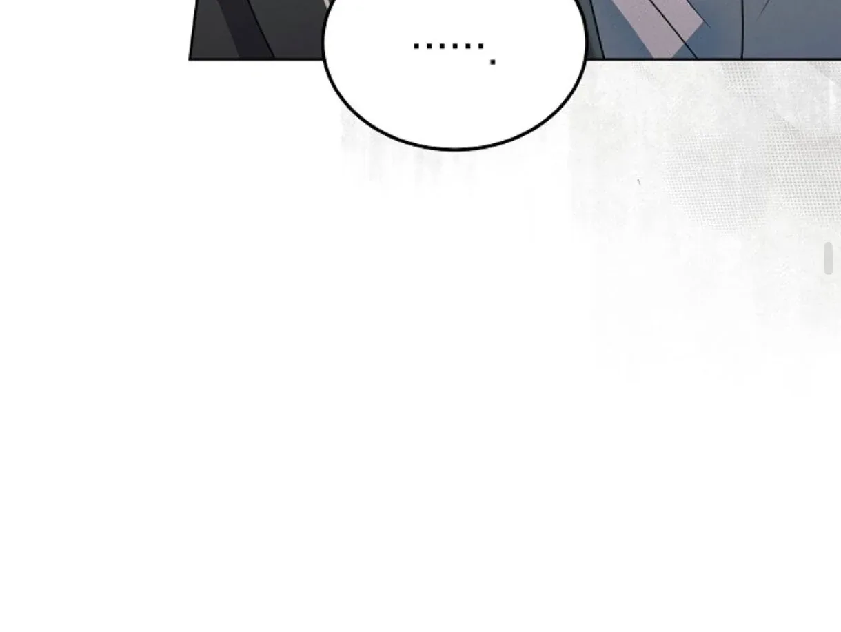Try Begging Chapter 50 page 152