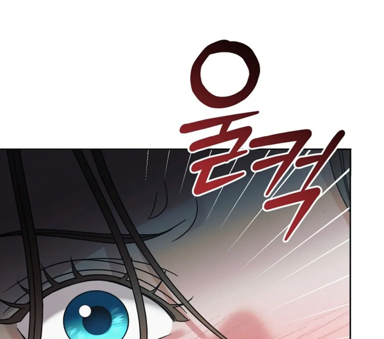 Try Begging Chapter 50 page 170