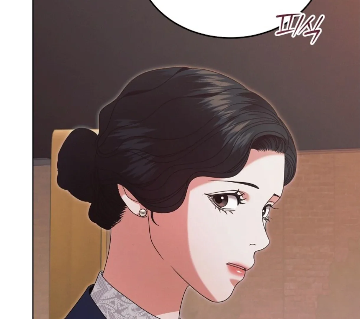 Try Begging Chapter 51 page 81