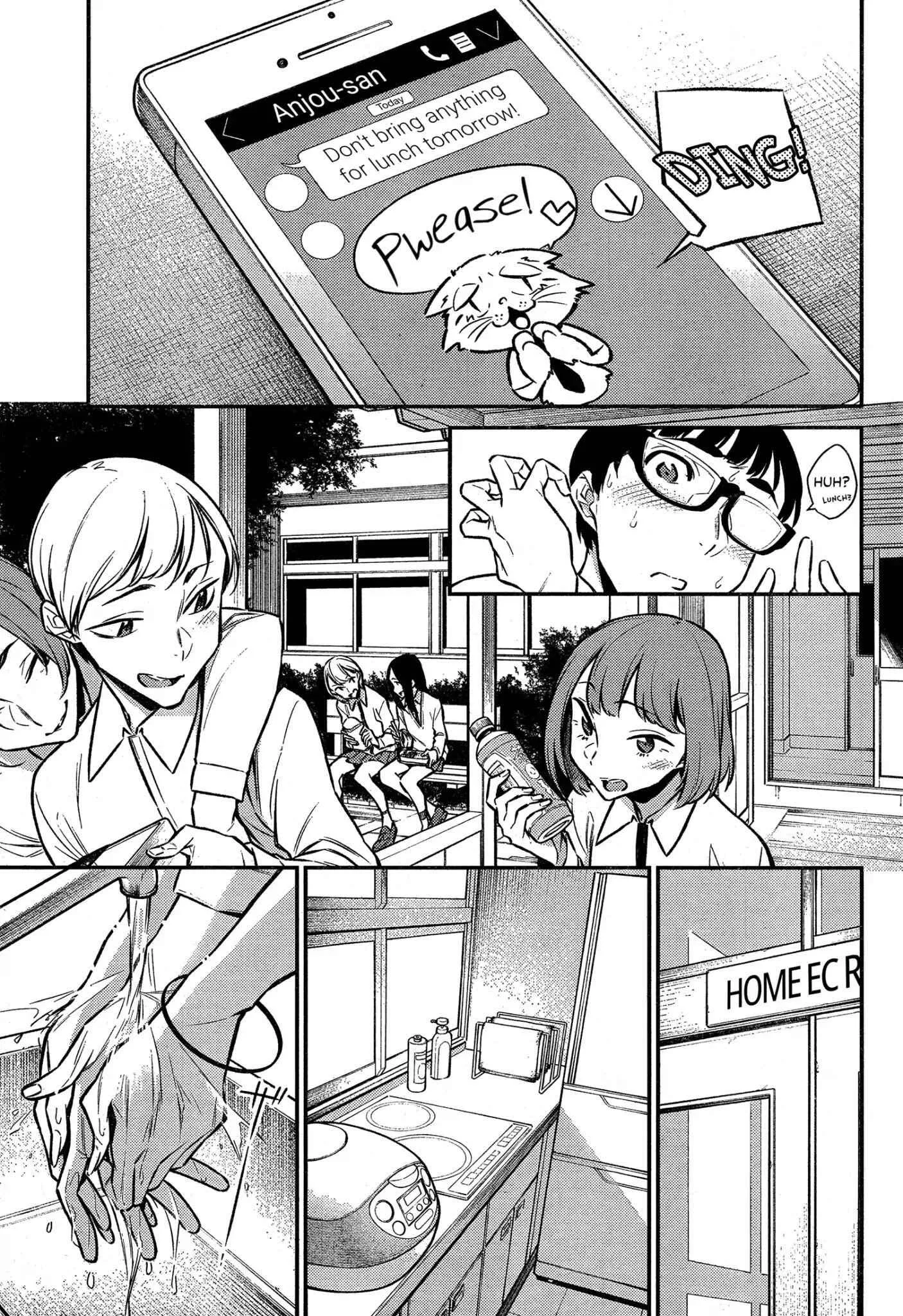 Yancha Gal No Anjou-San Chapter 45 page 3