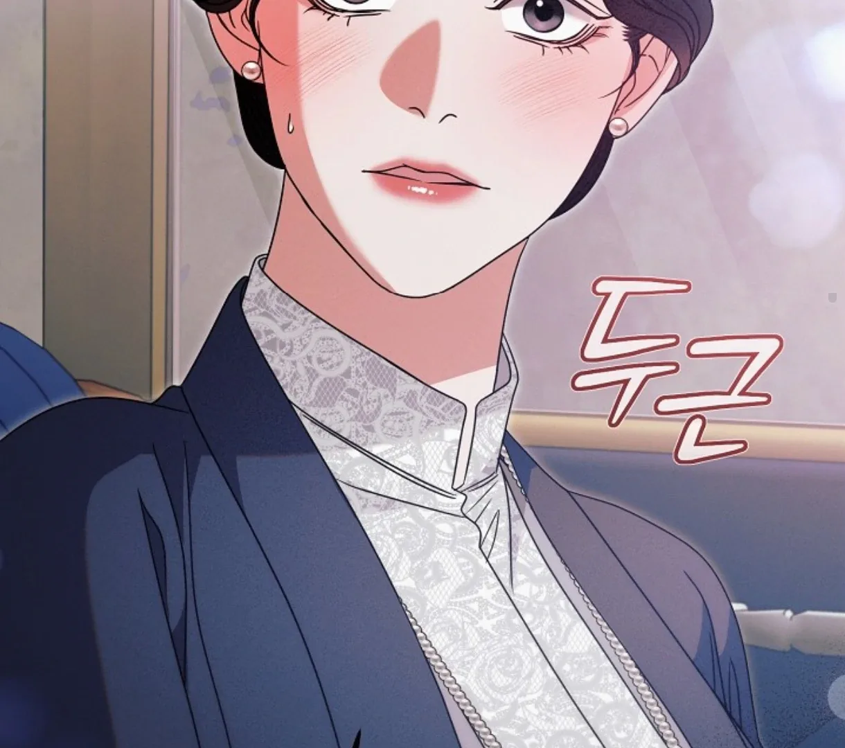 Try Begging Chapter 51 page 111