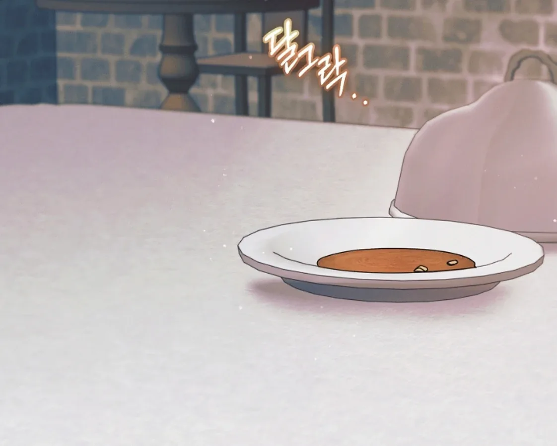 Try Begging Chapter 53 page 27