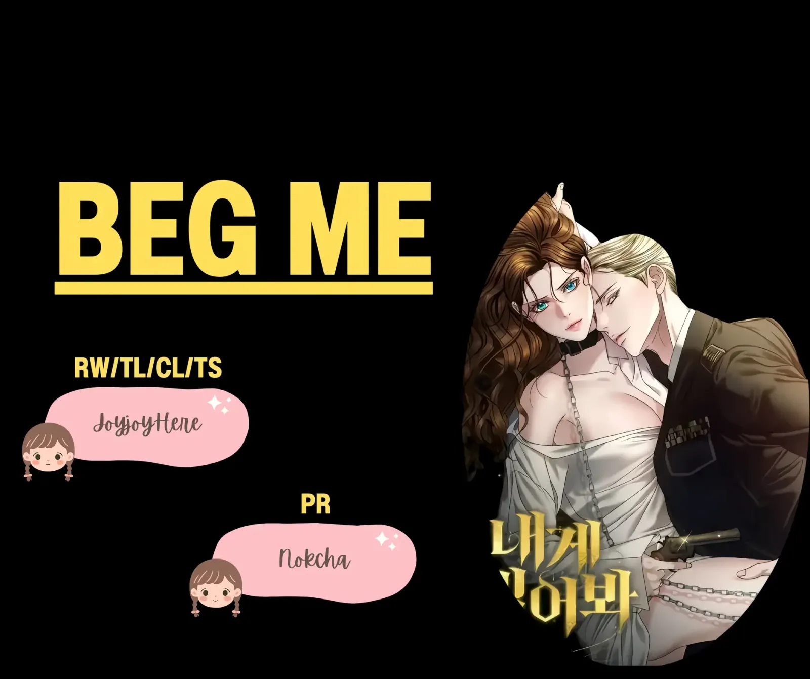 Try Begging Chapter 52 page 1