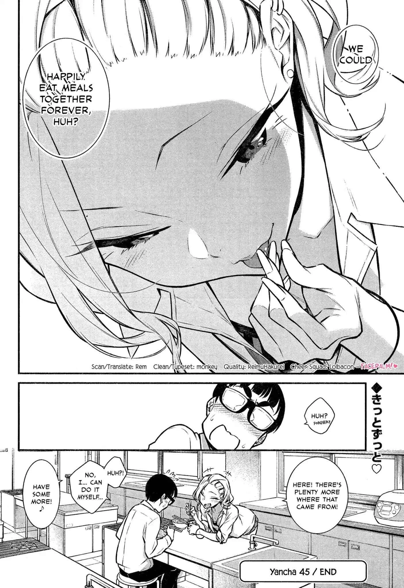 Yancha Gal No Anjou-San Chapter 45 page 12