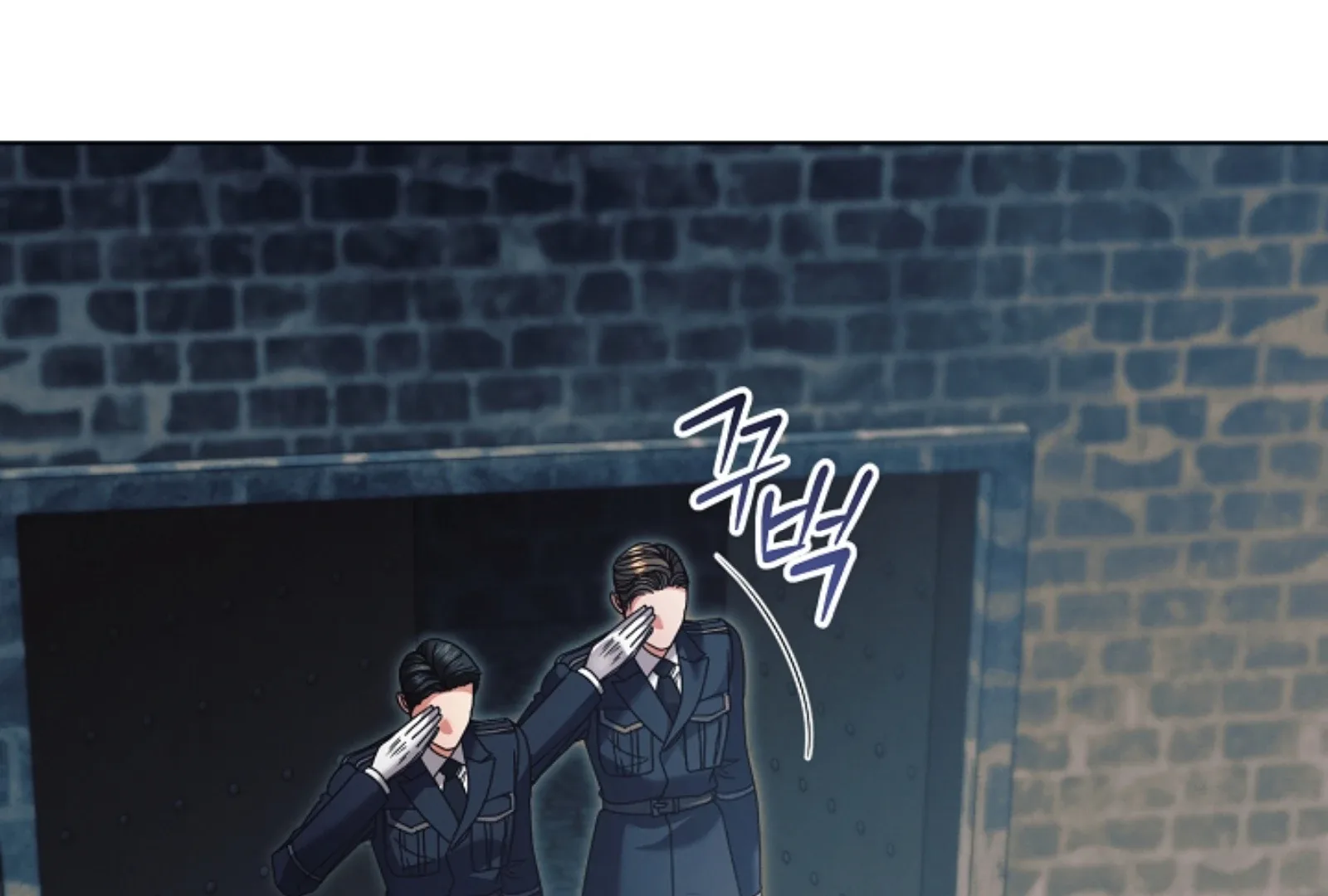 Try Begging Chapter 52 page 5