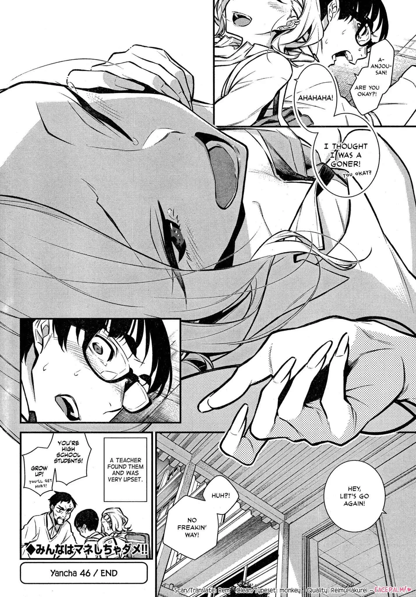 Yancha Gal No Anjou-San Chapter 46 page 14