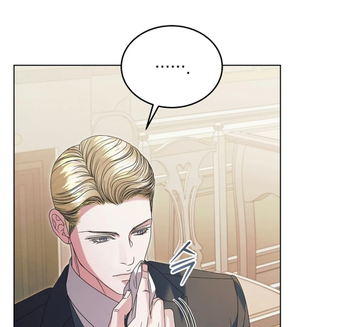 Try Begging Chapter 53 page 66